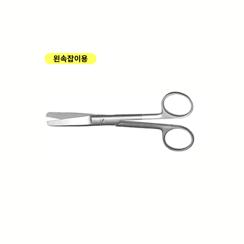 NAPOX Straight scissors both blunt