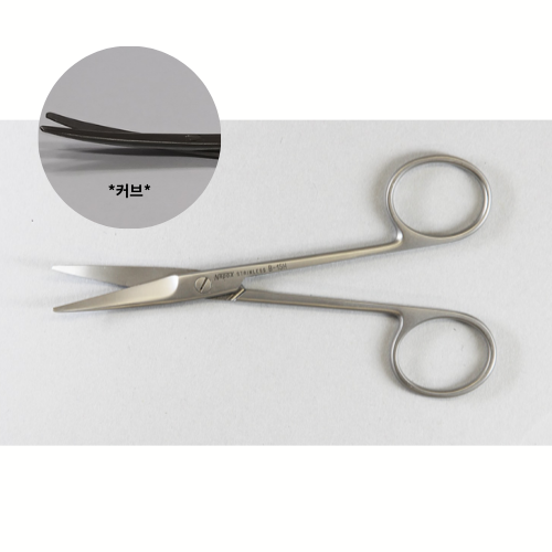 NAPOX Iris scissors curved both blunt