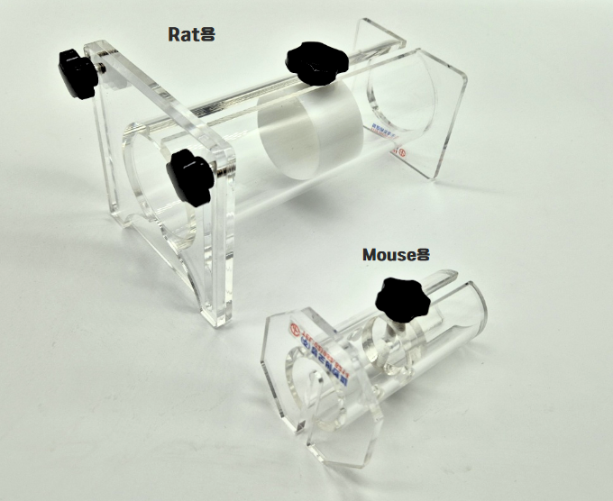 FRONT, BACK FIX HOLDER