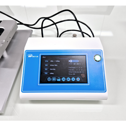 SYRINGE PUMP + INJECTOR - 실린지펌프, 인젝터