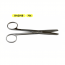 Leprex Curved scissors both blunt
